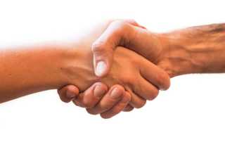 psicologia positiva